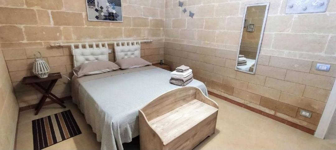 Apartment Magia Salento